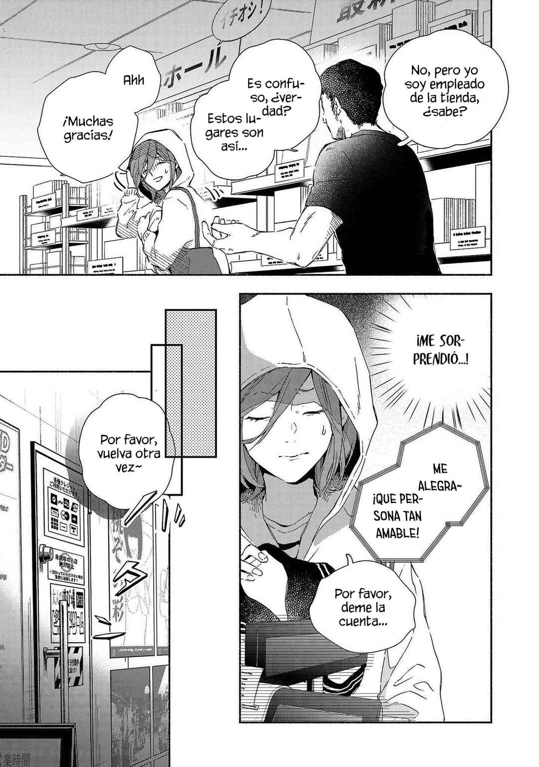 Chapter 12 - Page 13