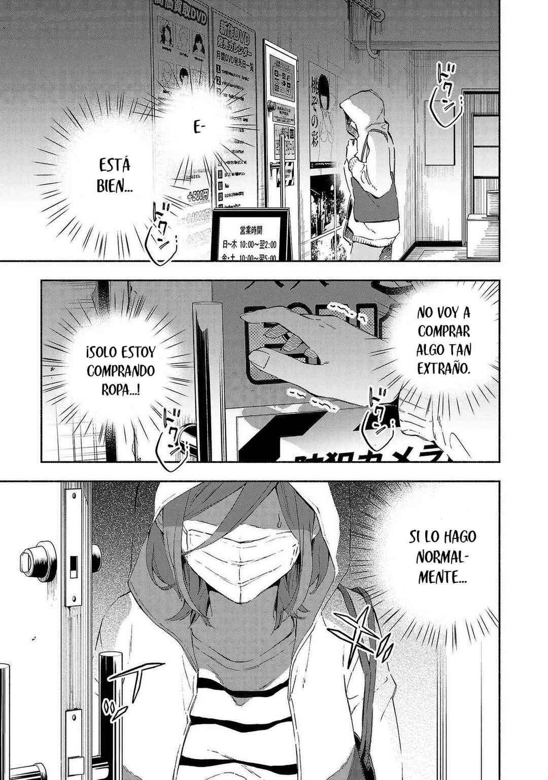 Chapter 12 - Page 3
