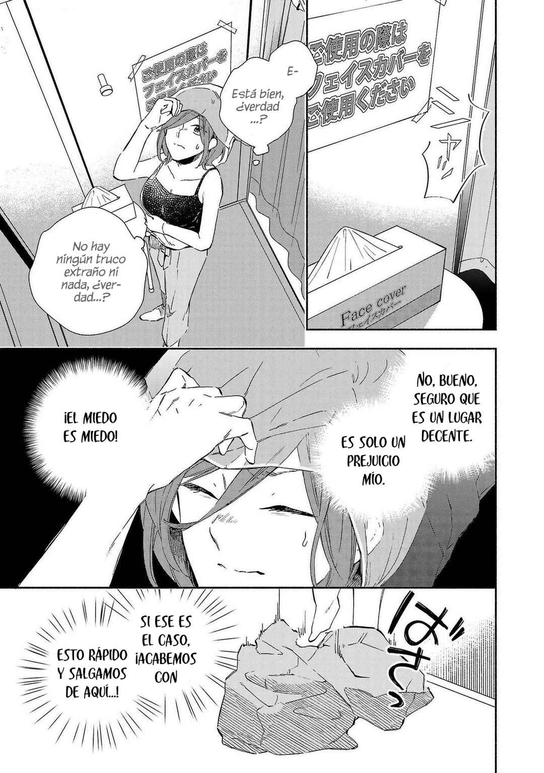 Chapter 12 - Page 9