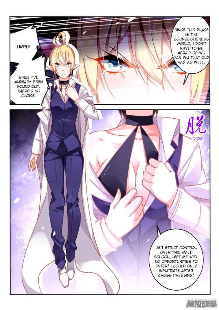 Chapter 119 - Page 2