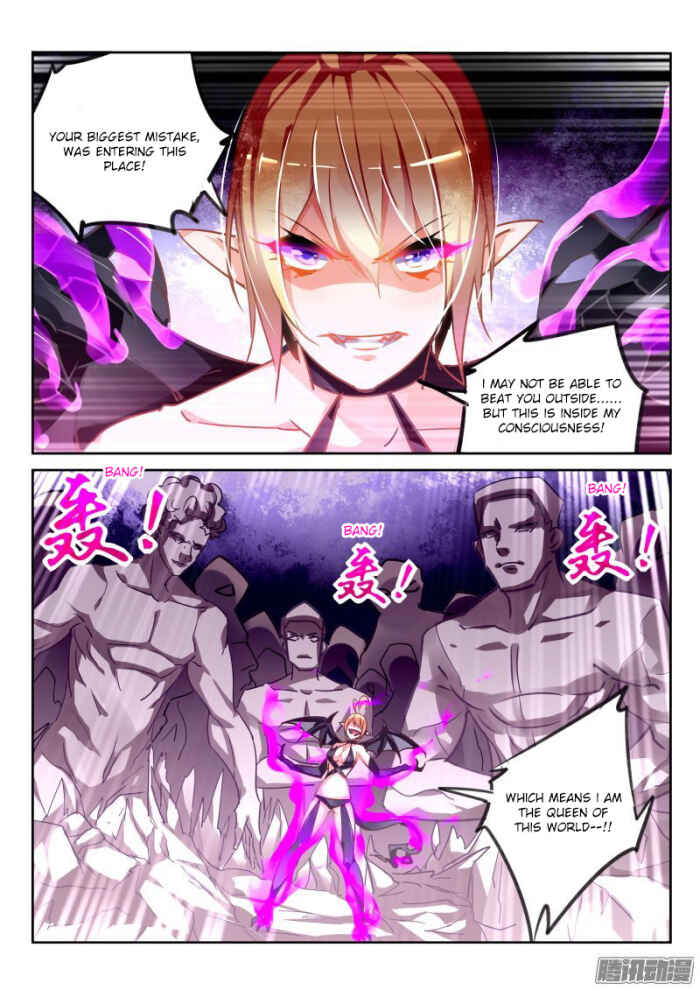 Chapter 119 - Page 4