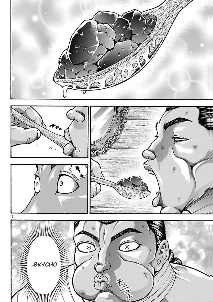Chapter 129 - Page 10