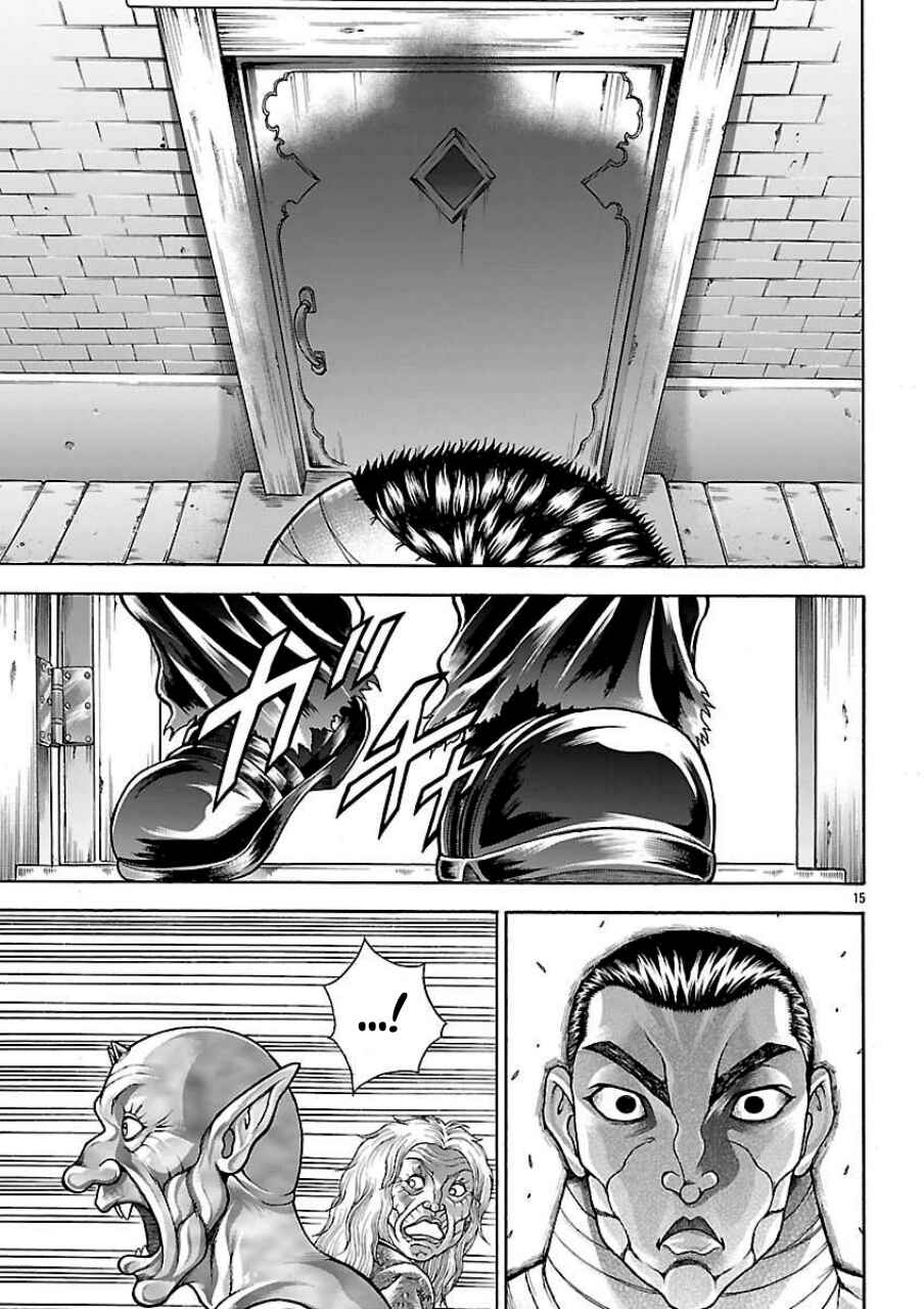 Chapter 129 - Page 15