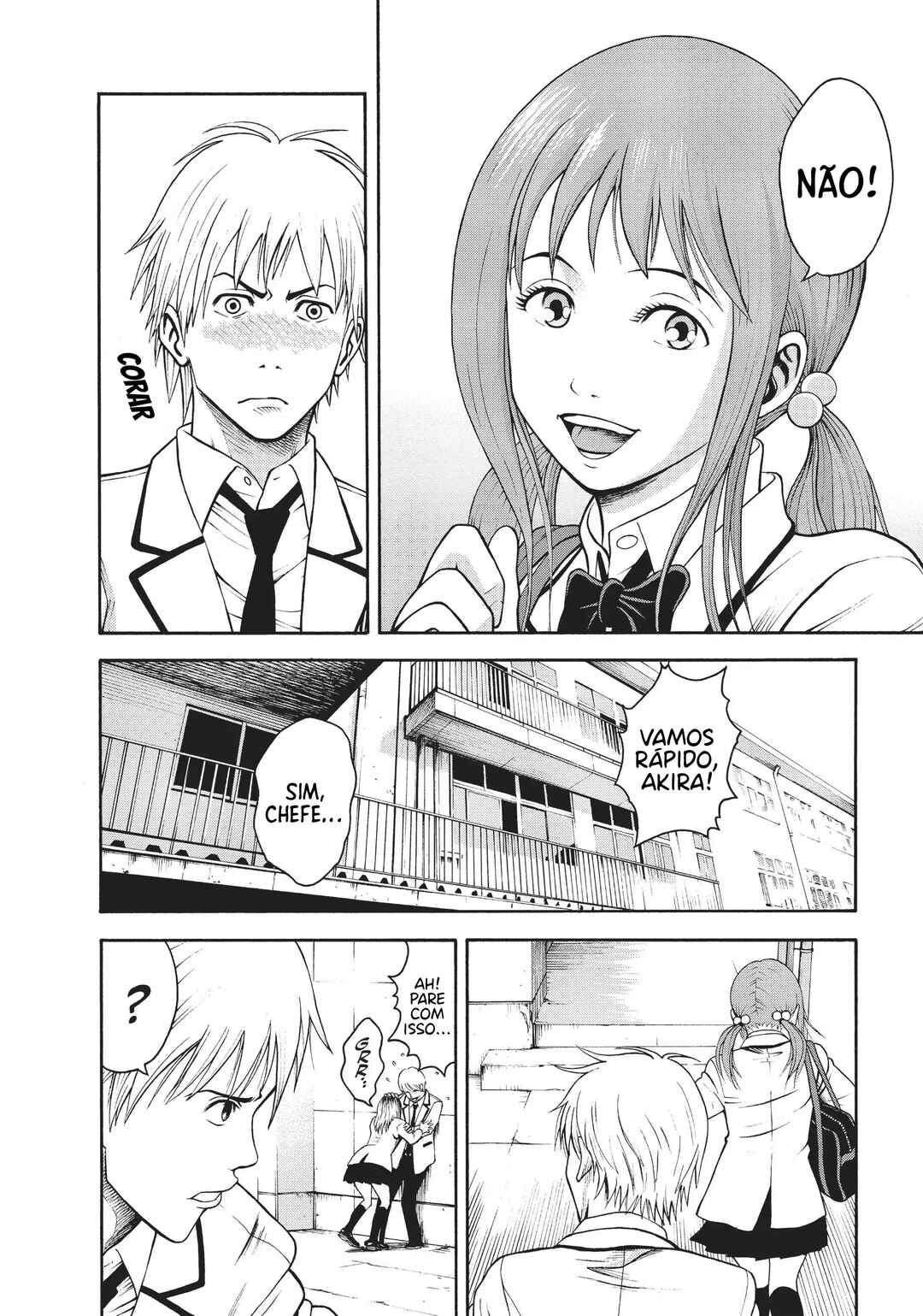 Chapter 1 - Page 12