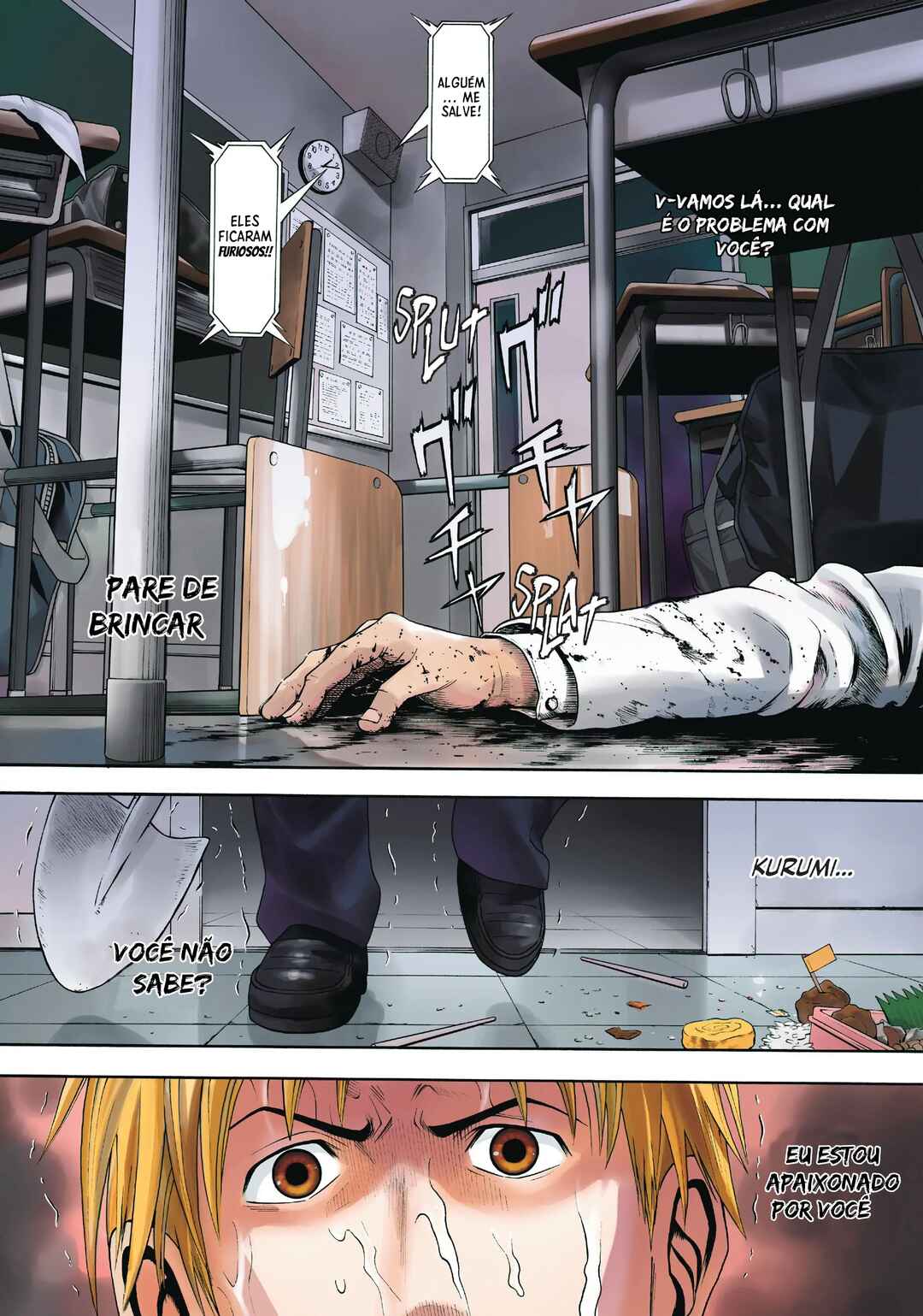 Chapter 1 - Page 2