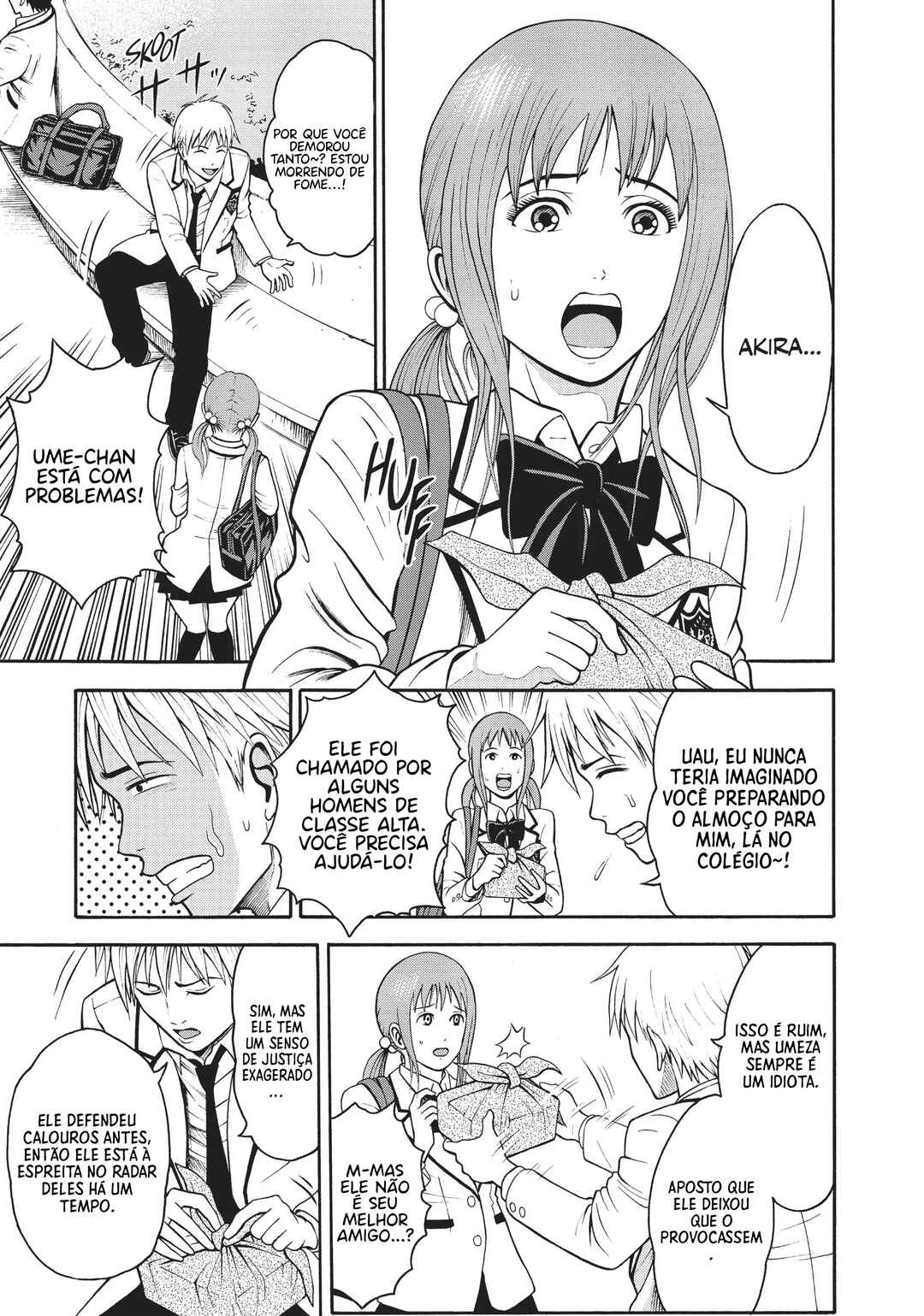Chapter 1 - Page 7