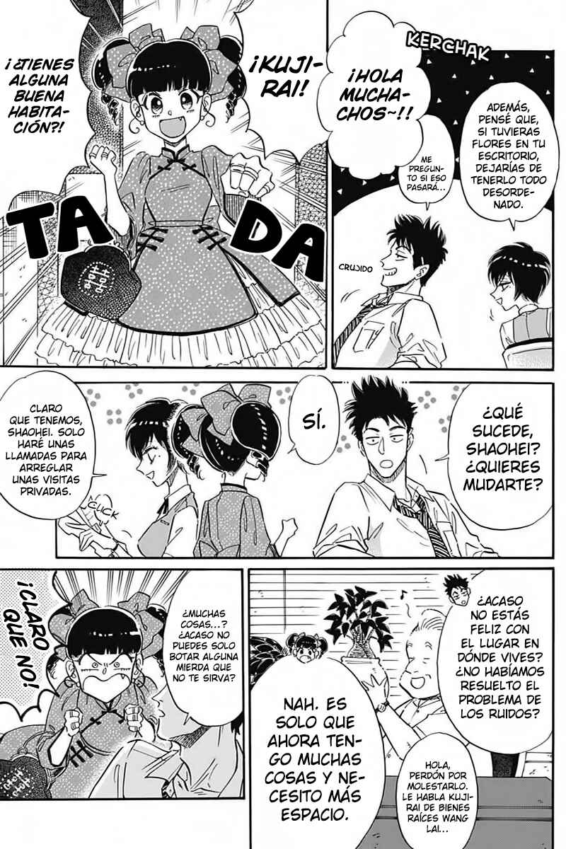 Chapter 20 - Page 7