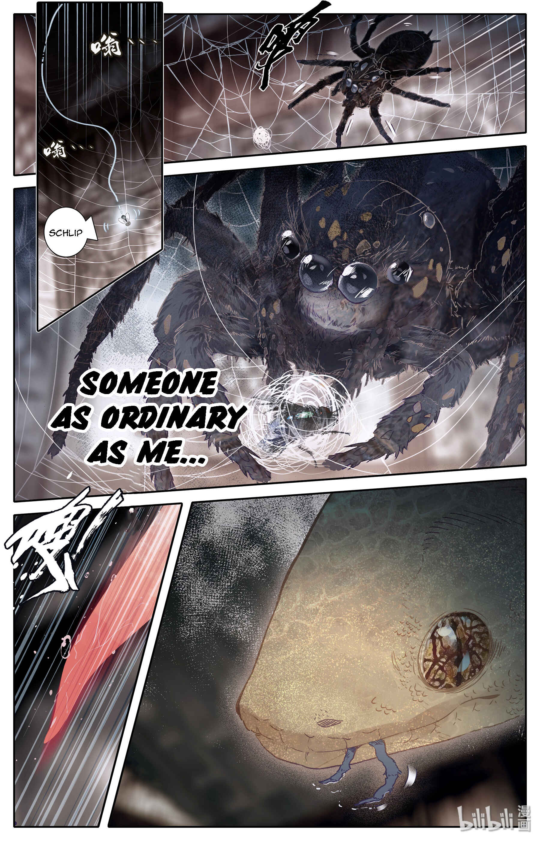 Chapter 0 - Page 3