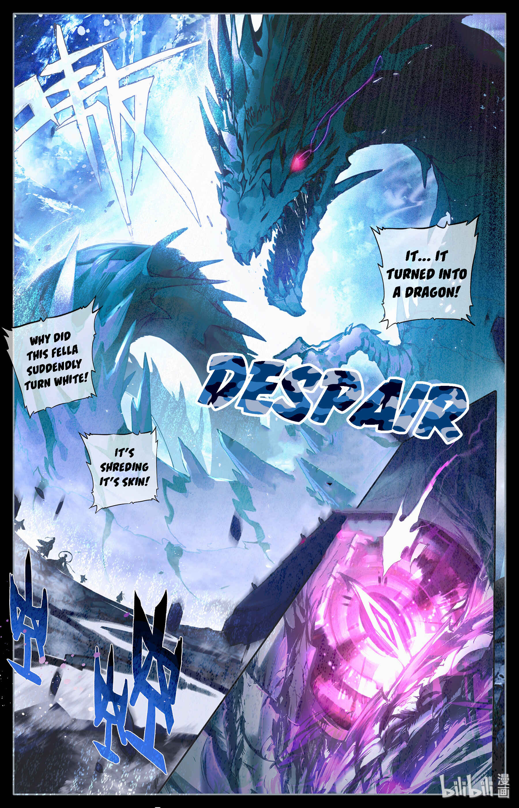 Chapter 0 - Page 8