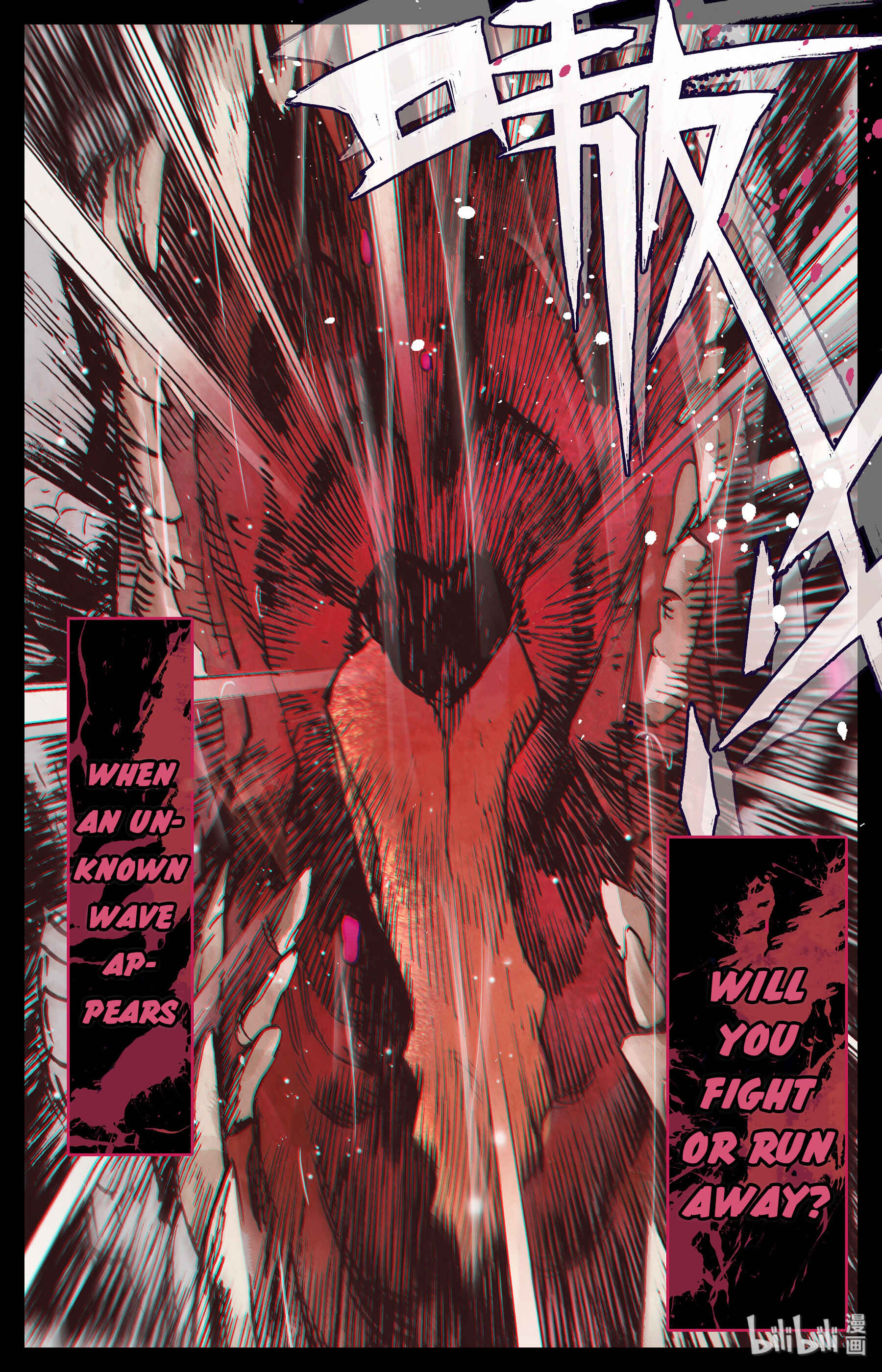 Chapter 0 - Page 9