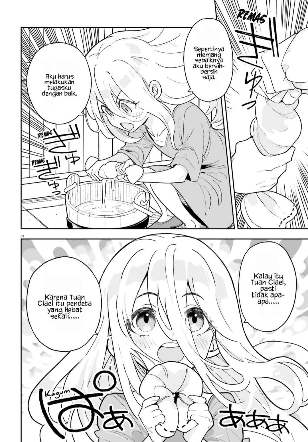 Chapter 3 - Page 4