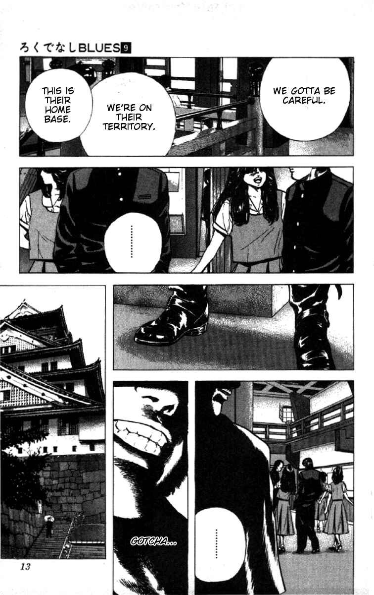 Chapter 79 - Page 13