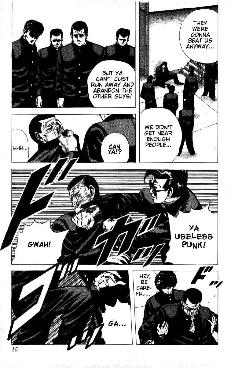 Chapter 79 - Page 15
