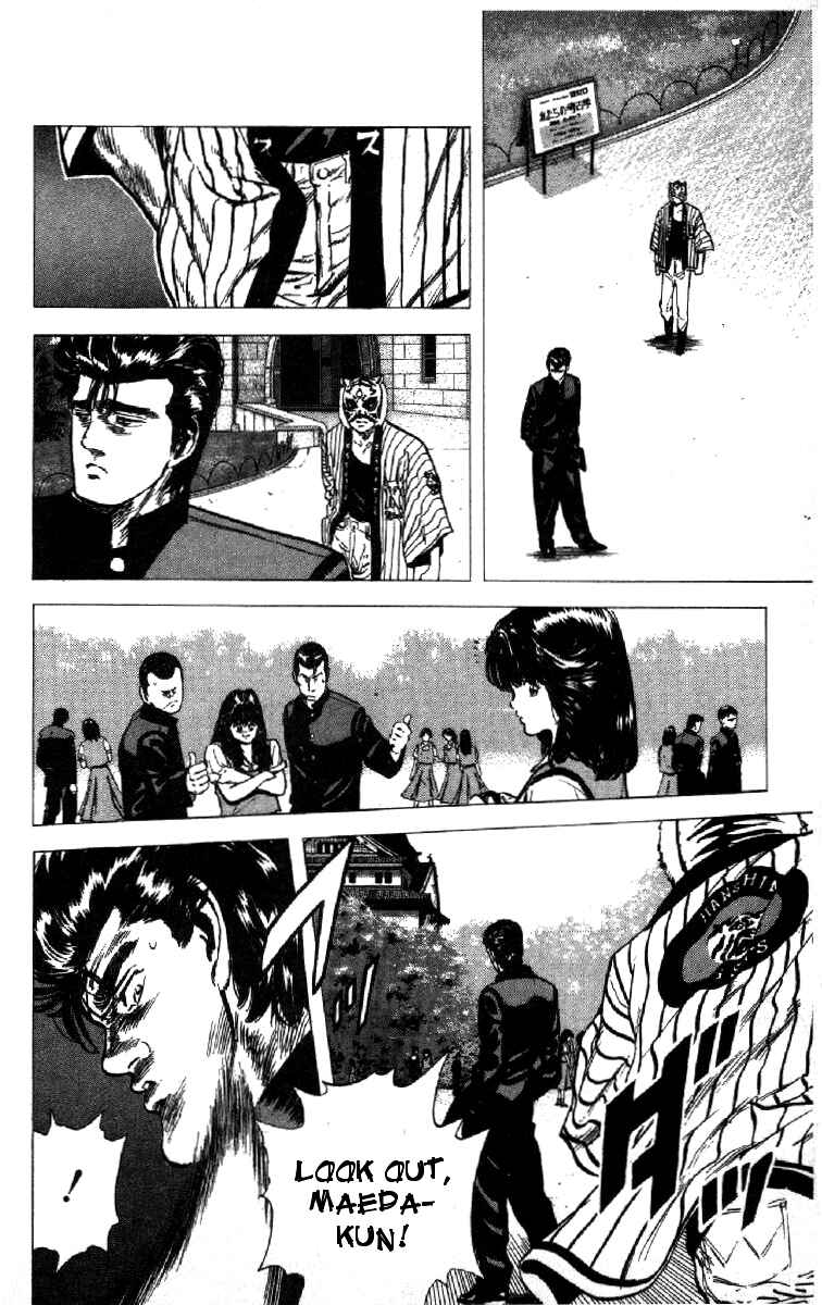 Chapter 79 - Page 22
