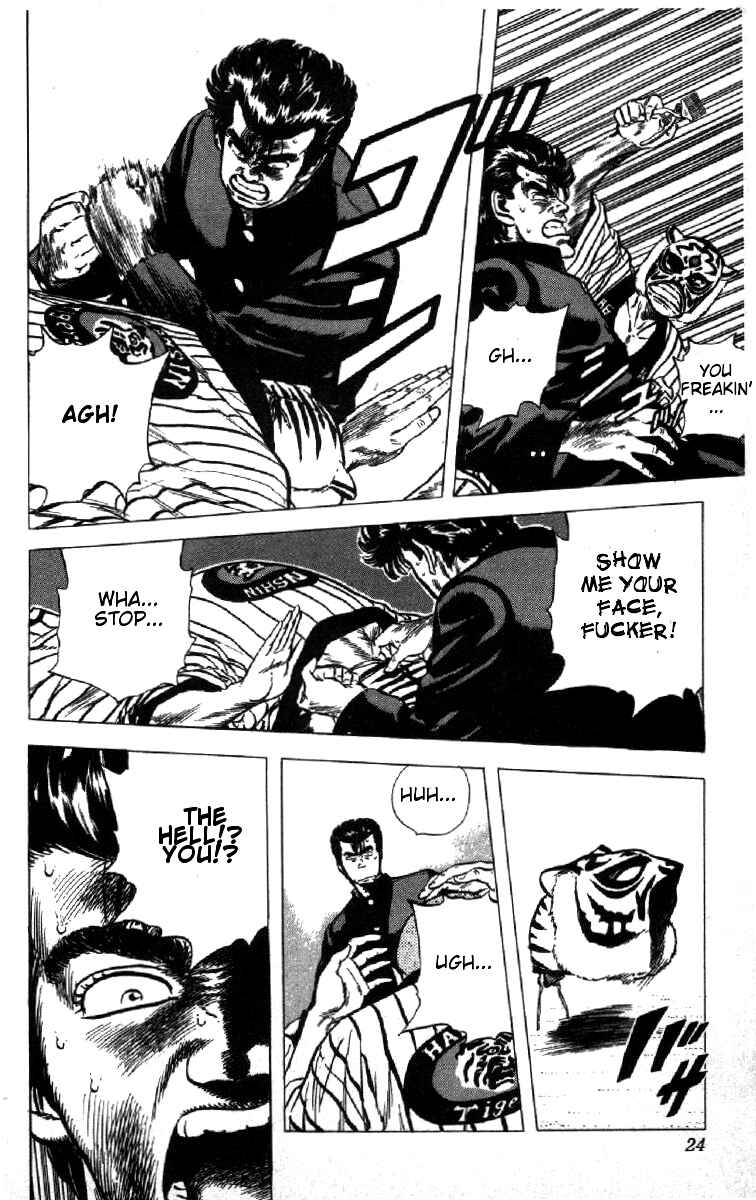Chapter 79 - Page 24