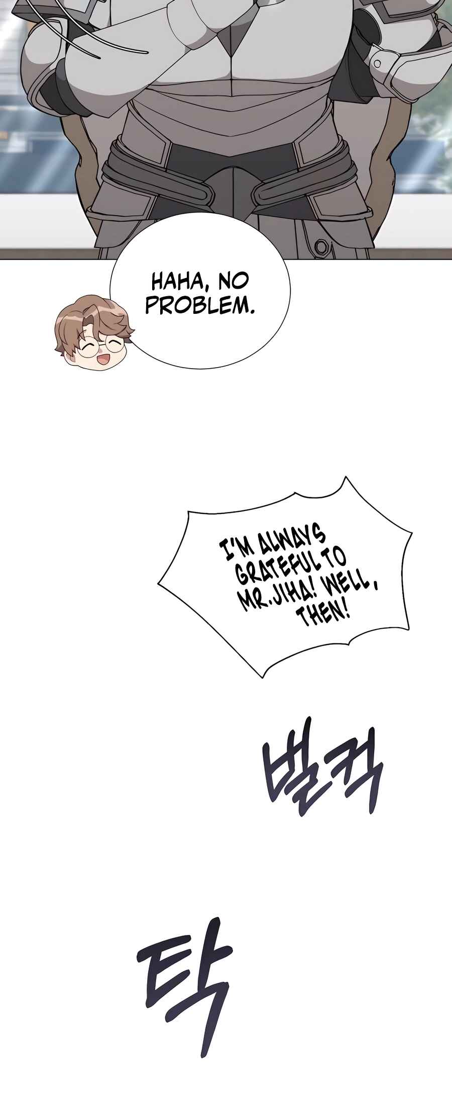 Chapter 53 - Page 40