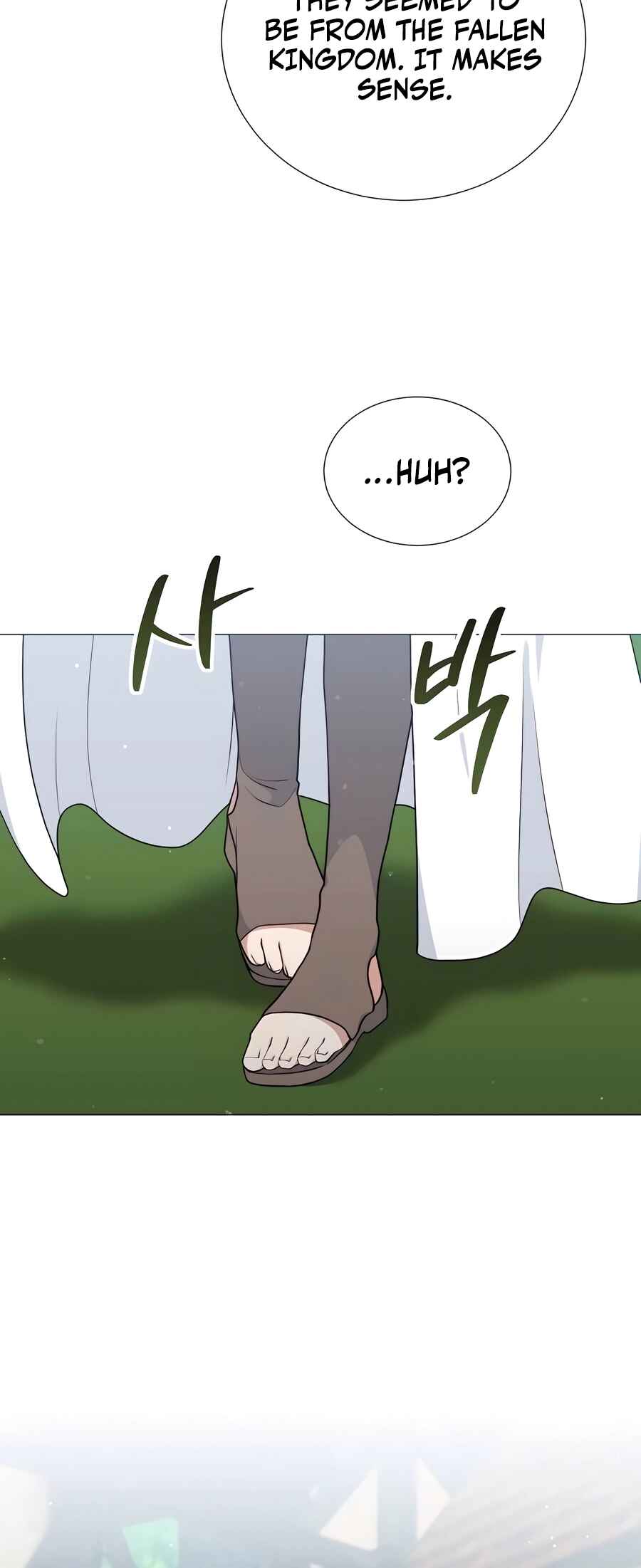Chapter 53 - Page 7