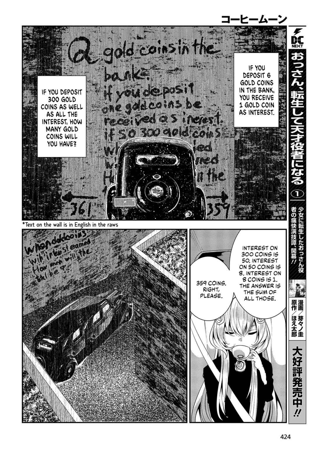 Chapter 28 - Page 10