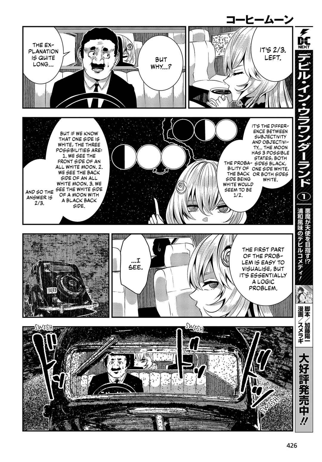 Chapter 28 - Page 12