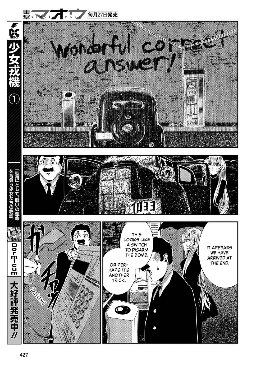 Chapter 28 - Page 13