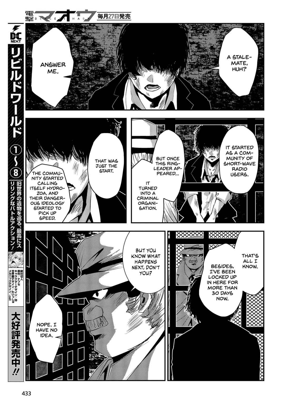 Chapter 28 - Page 19
