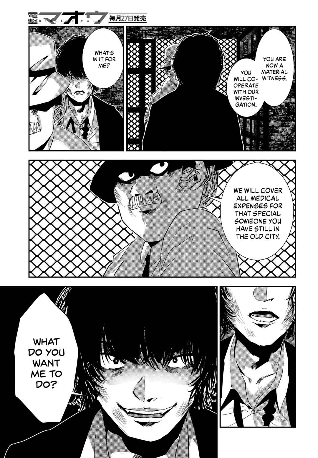 Chapter 28 - Page 21