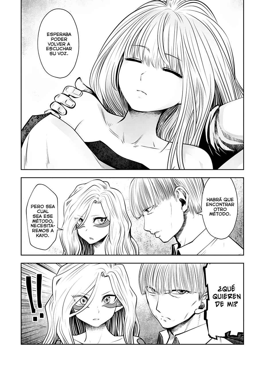Chapter 98 - Page 3
