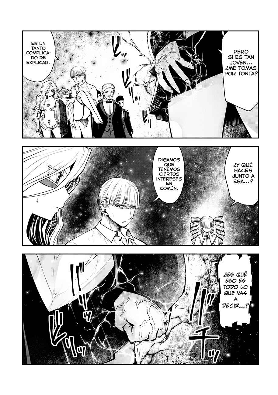 Chapter 98 - Page 7