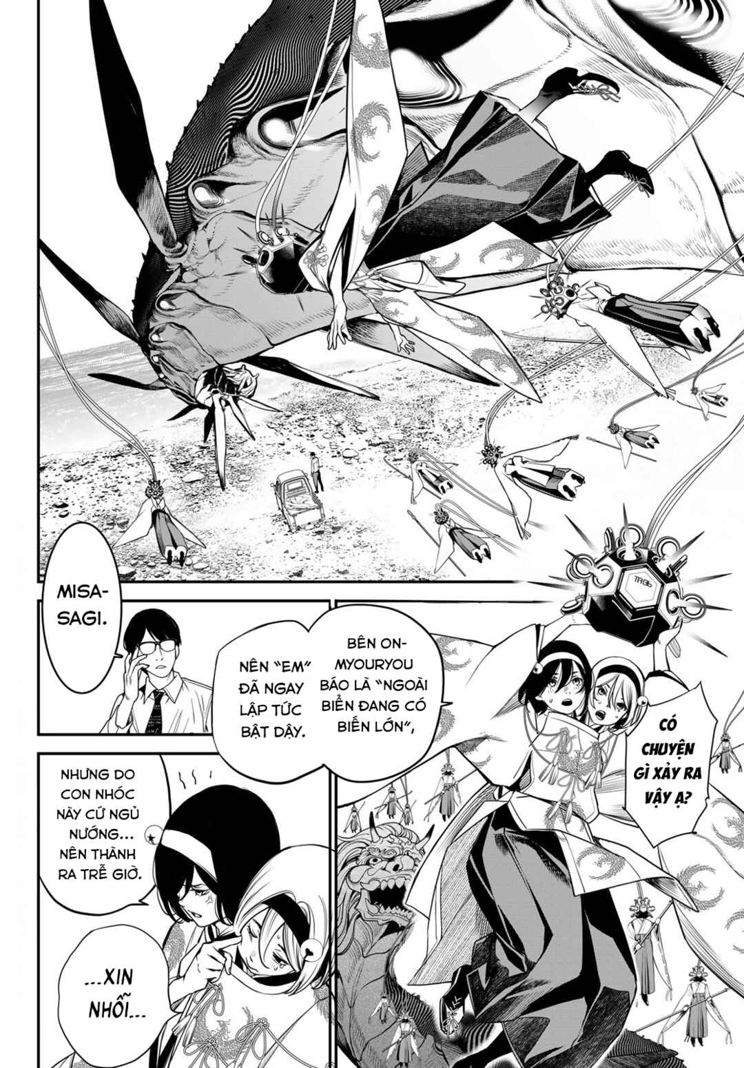 Chapter 47 - Page 2
