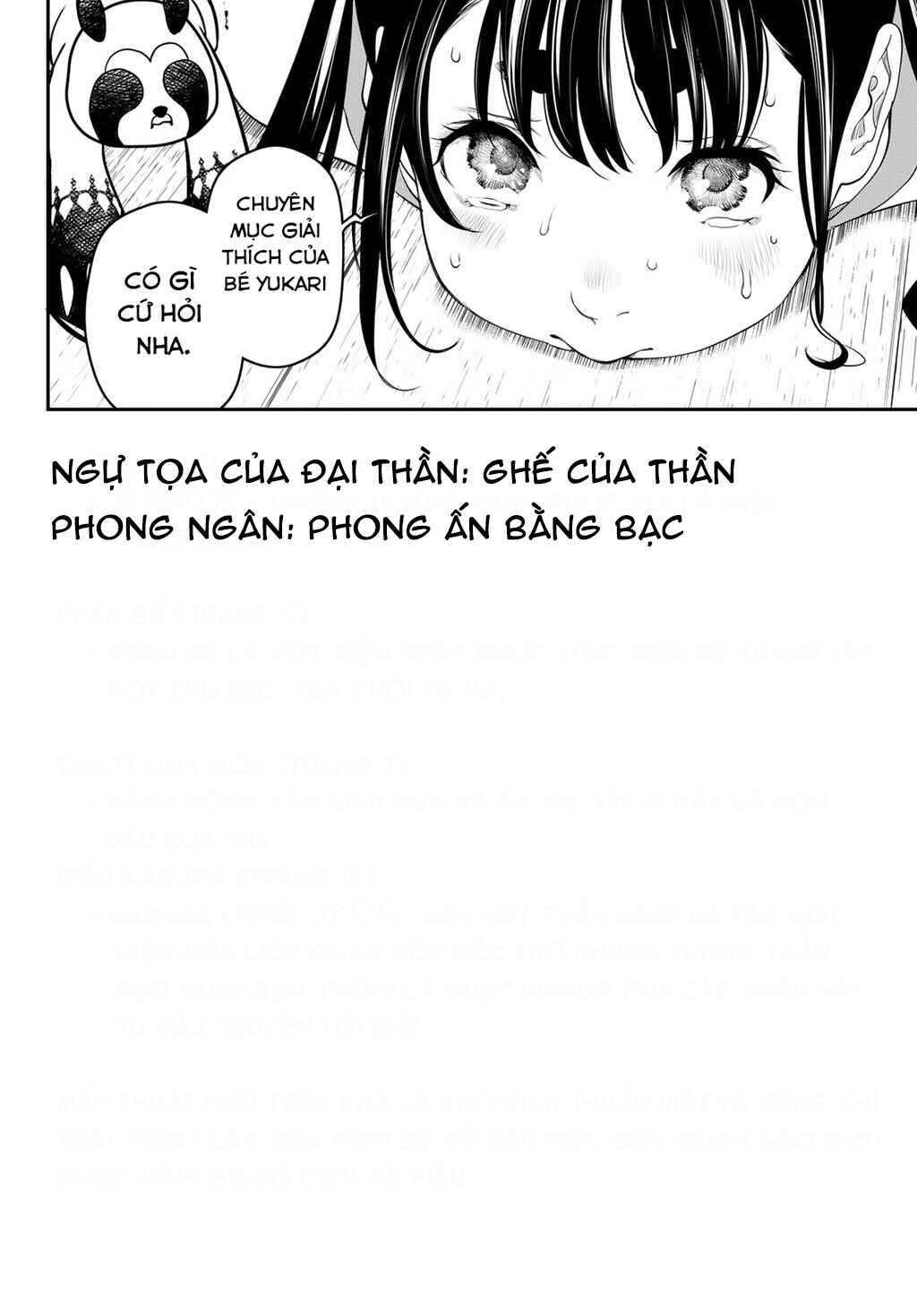 Chapter 47 - Page 20