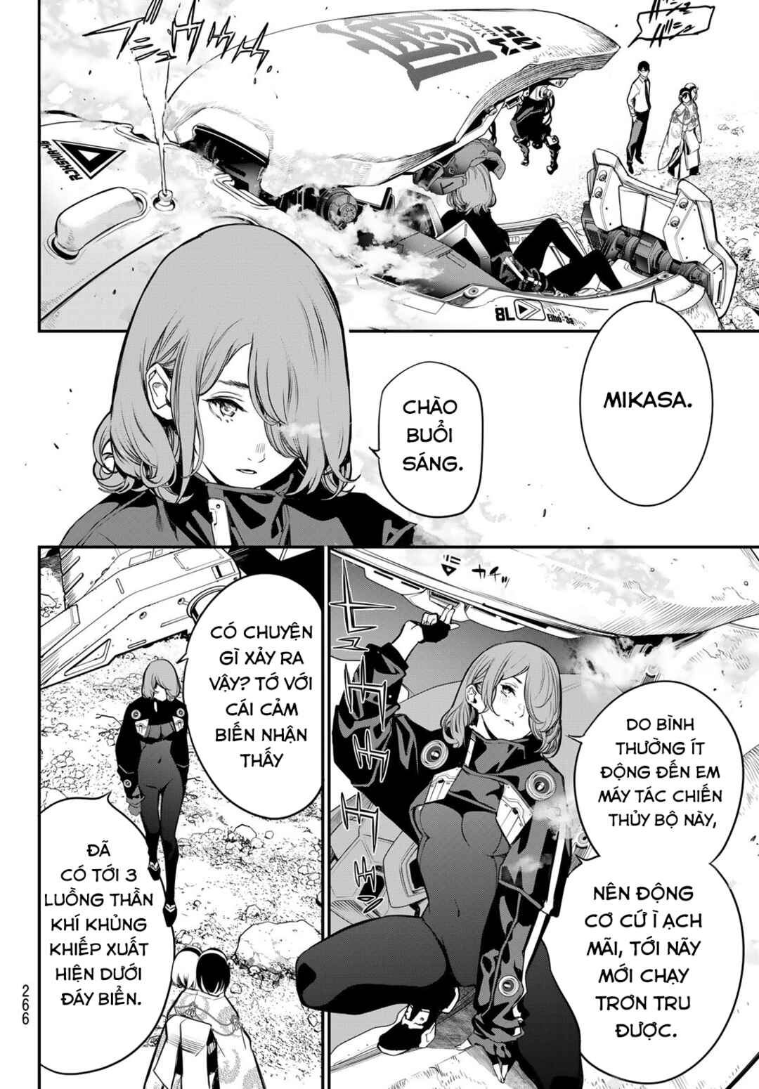 Chapter 47 - Page 4