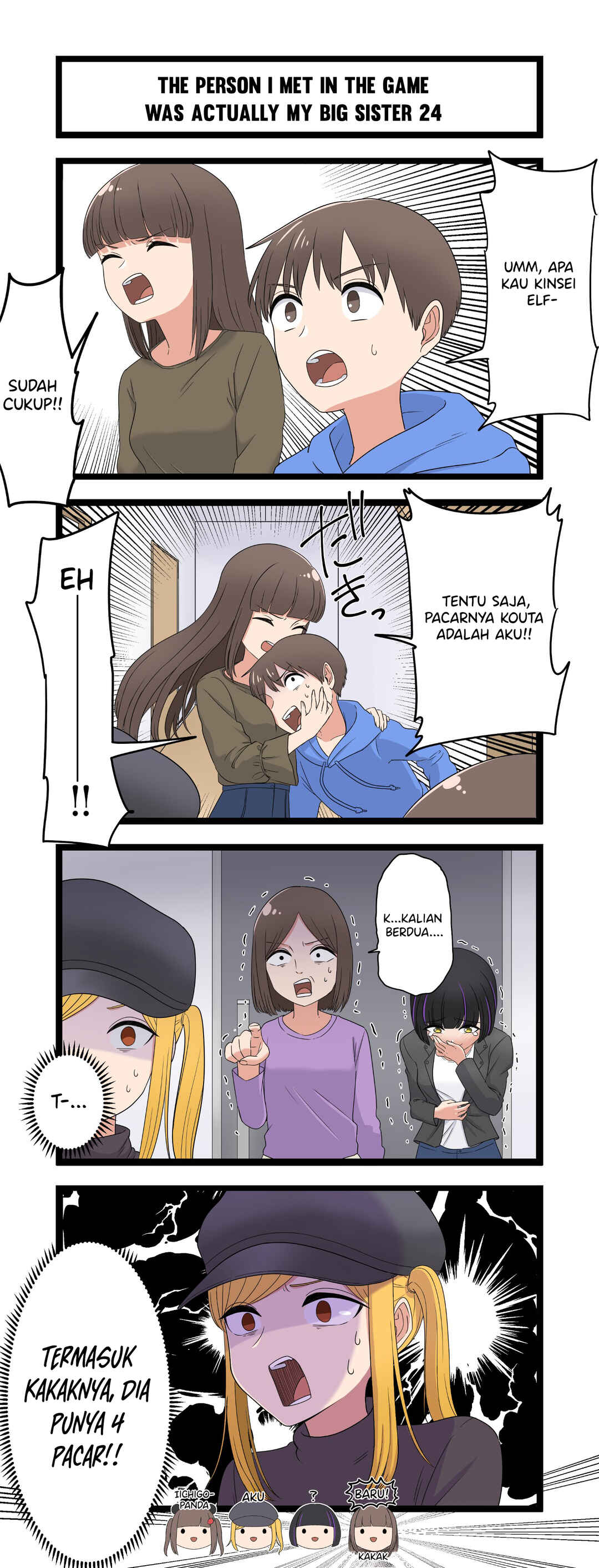 Chapter 24 - Page 1