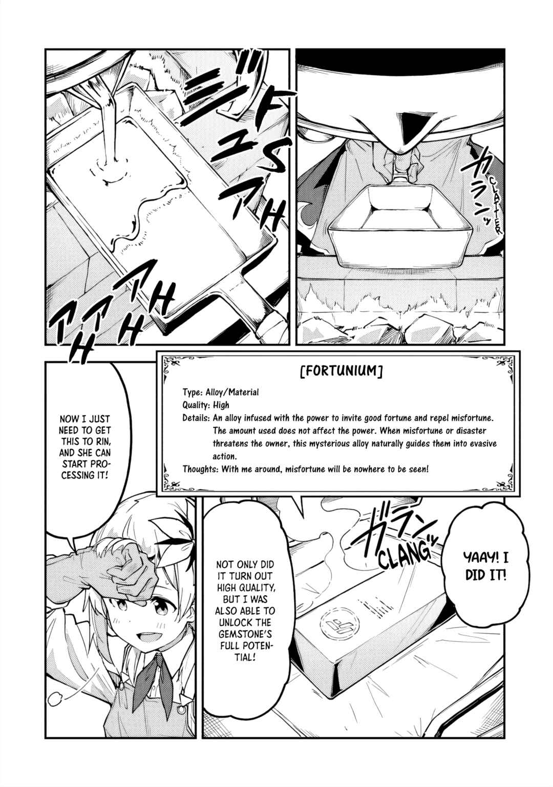 Chapter 24 - Page 16