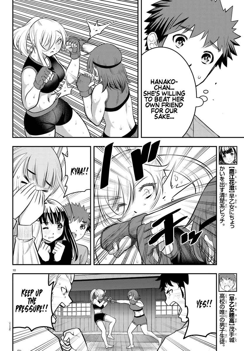 Chapter 61 - Page 12