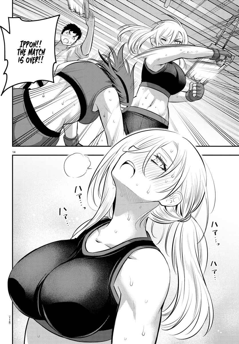 Chapter 61 - Page 16