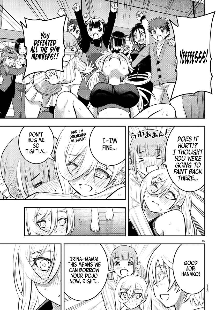 Chapter 61 - Page 17
