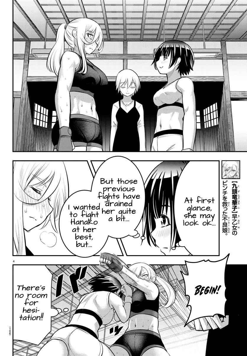 Chapter 61 - Page 6