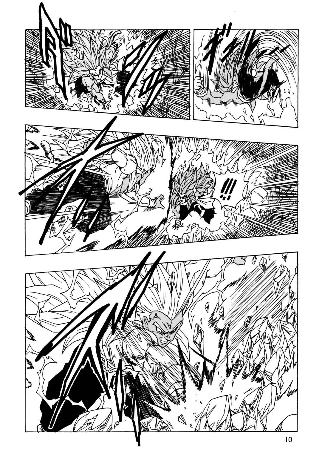 Chapter 23 - Page 11