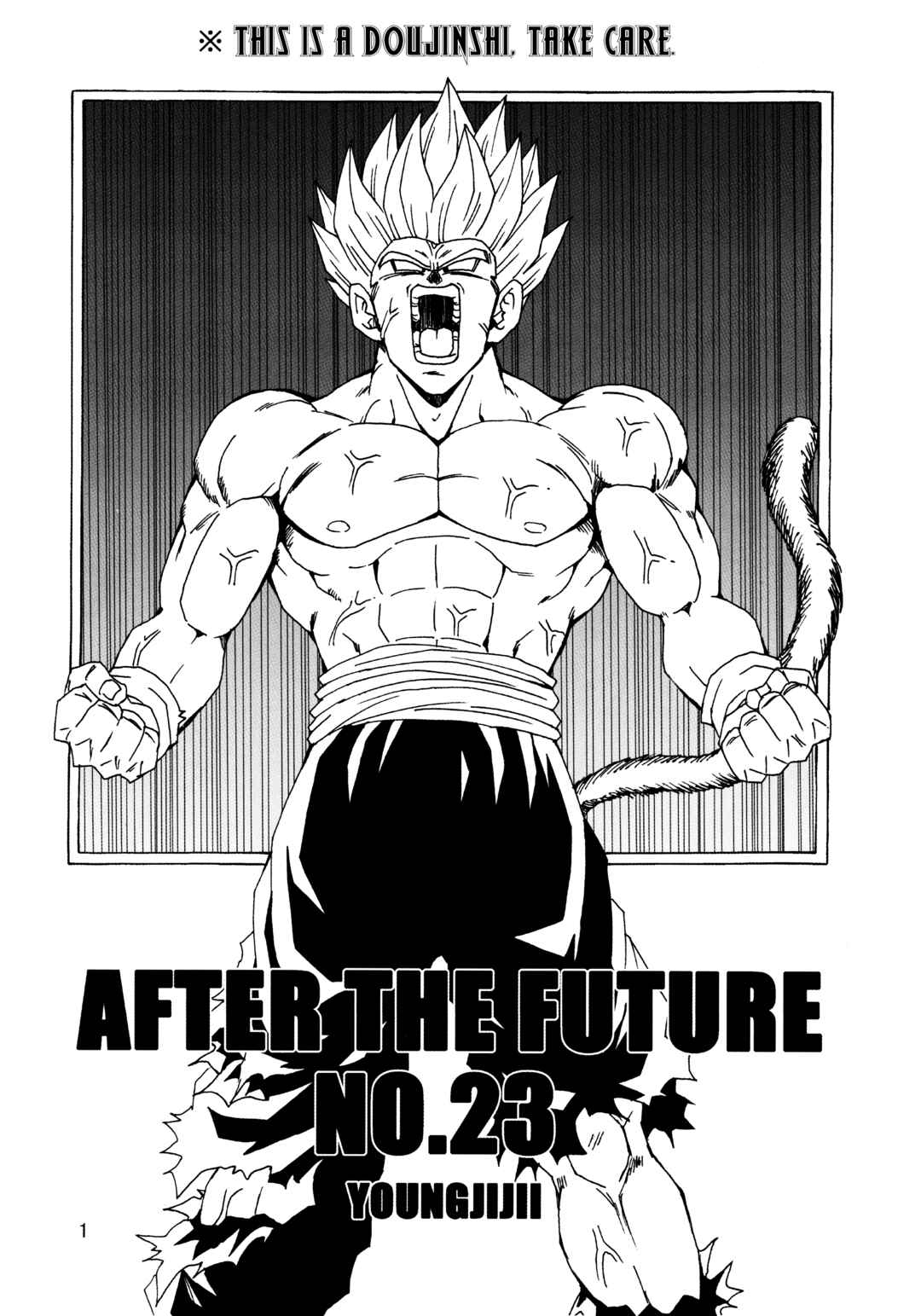 Chapter 23 - Page 2