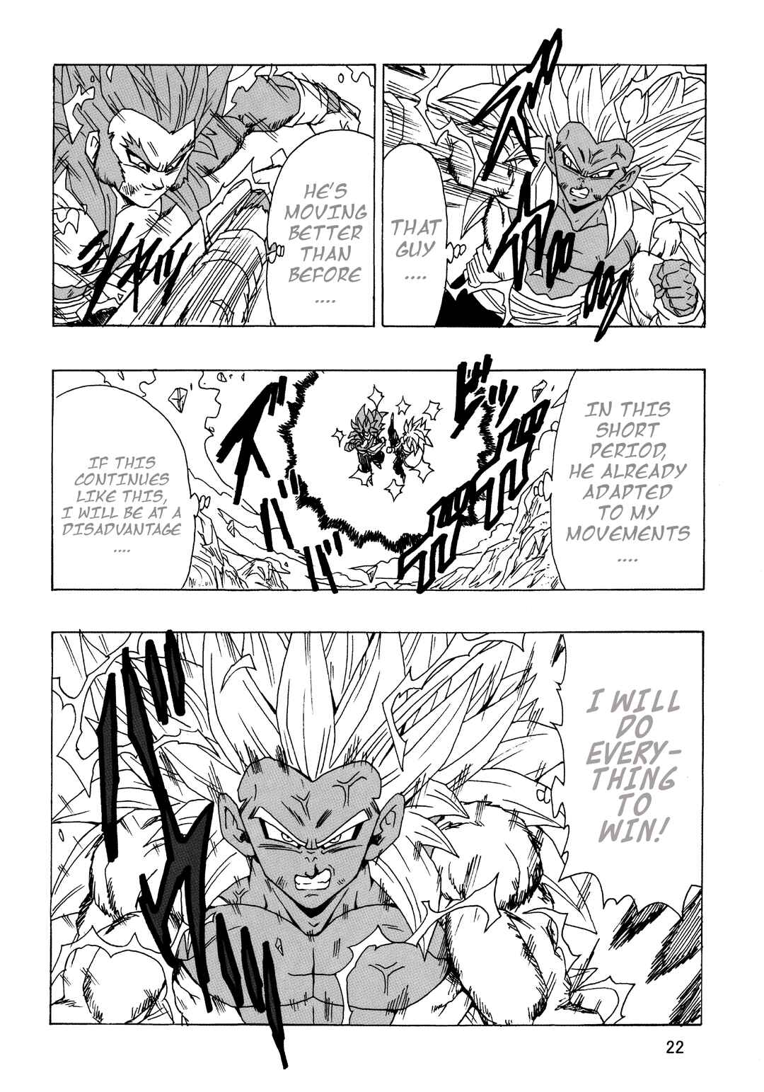 Chapter 23 - Page 23