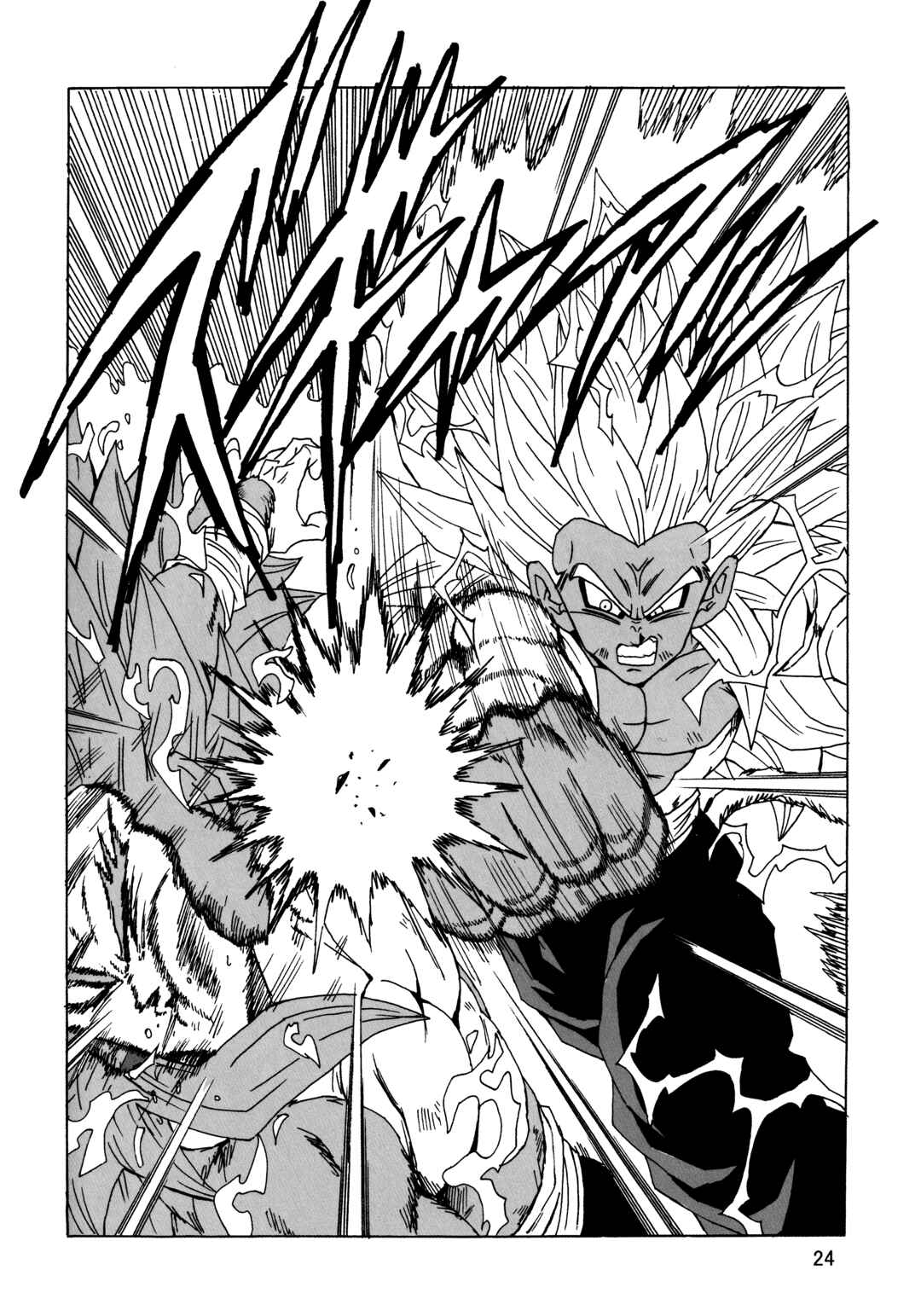 Chapter 23 - Page 25