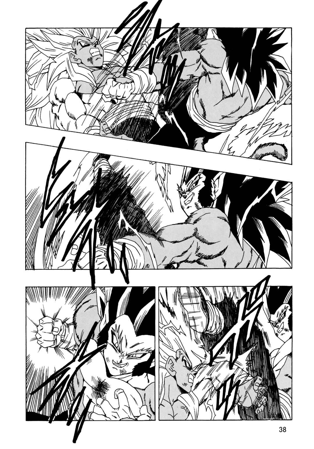 Chapter 23 - Page 39