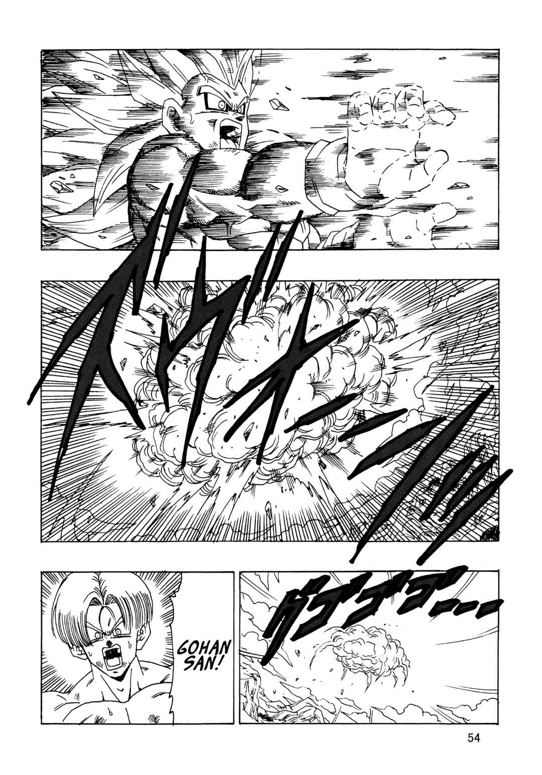 Chapter 23 - Page 55