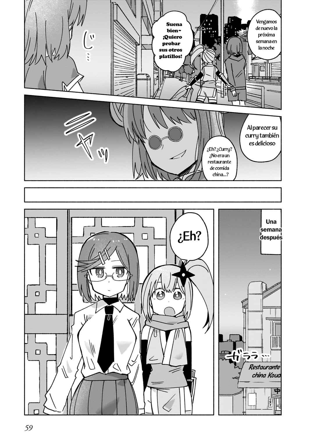 Chapter 37 - Page 7