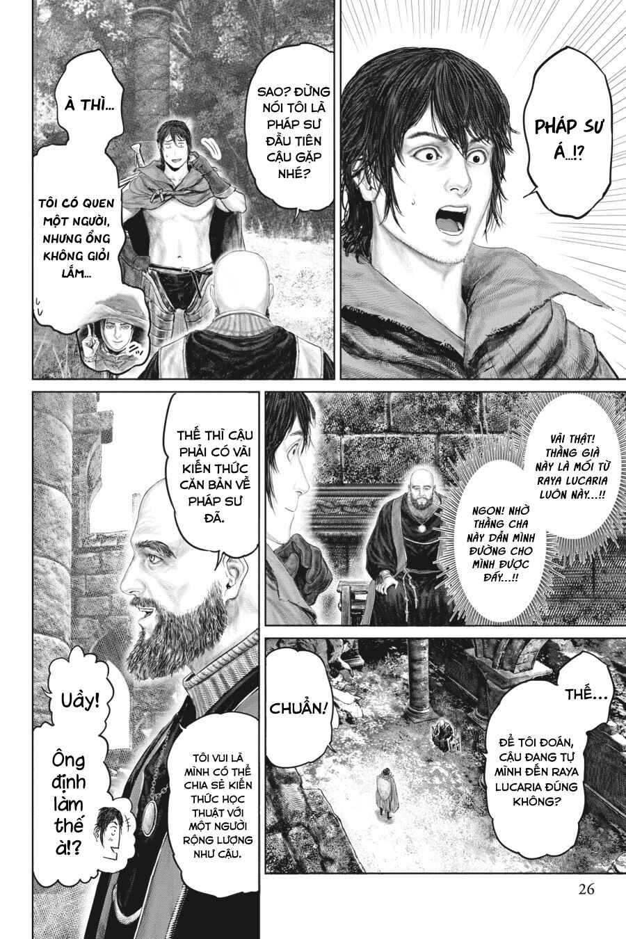 Chapter 19 - Page 2