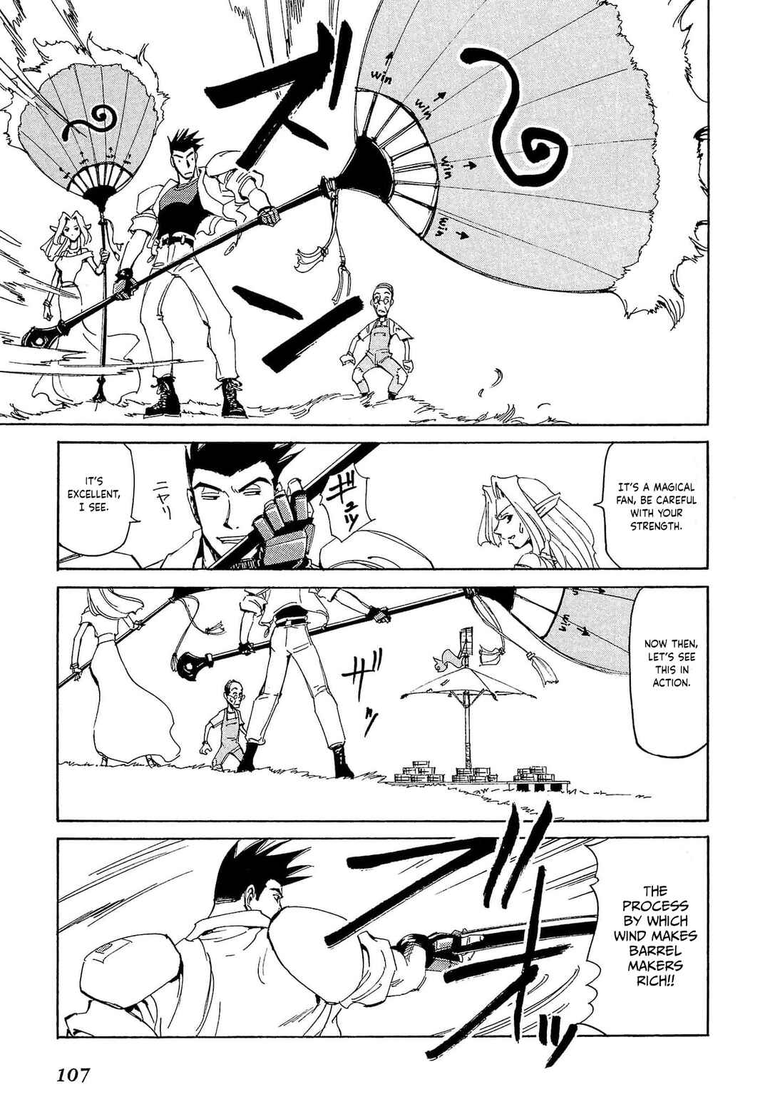 Chapter 79 - Page 10