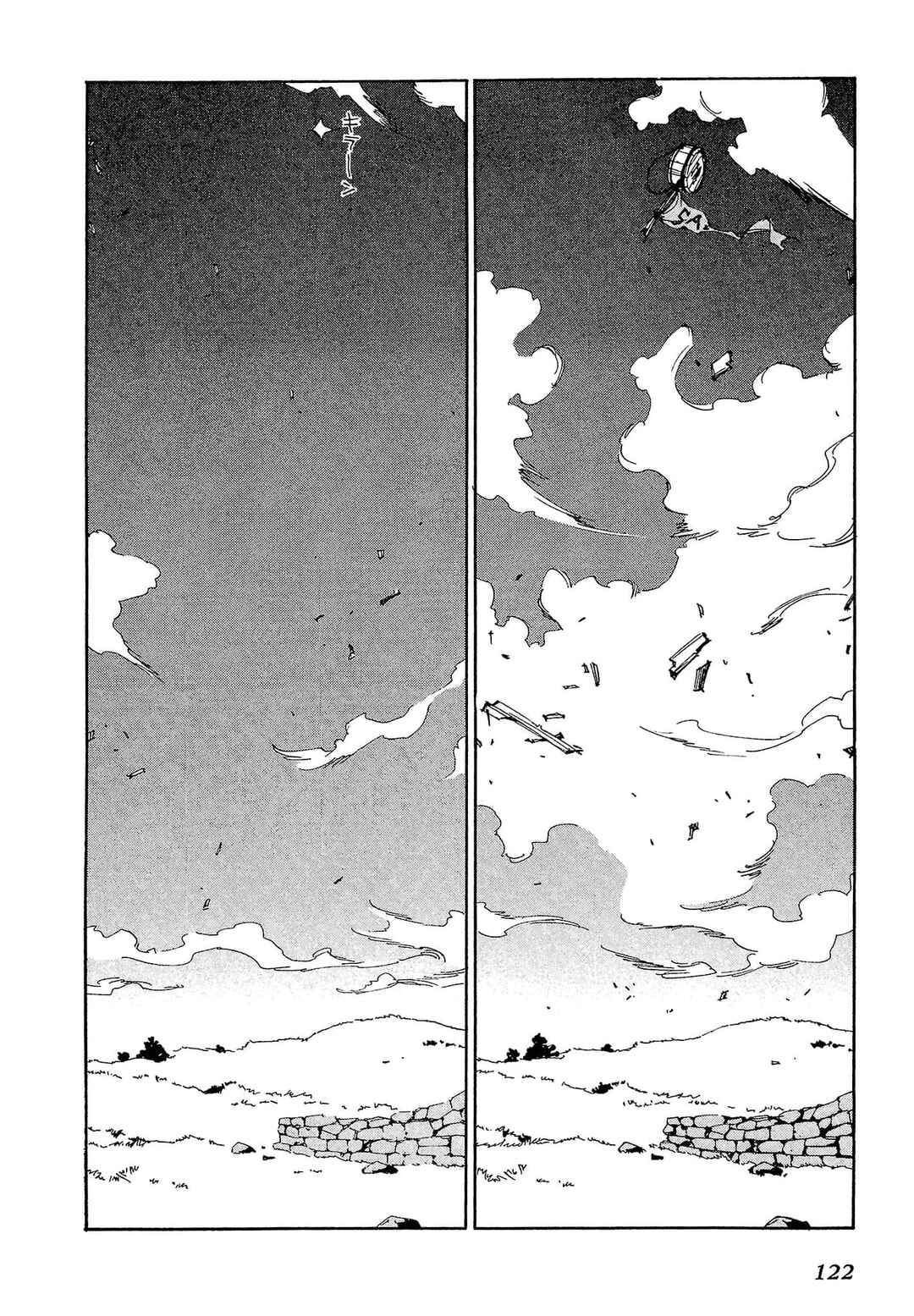 Chapter 79 - Page 25