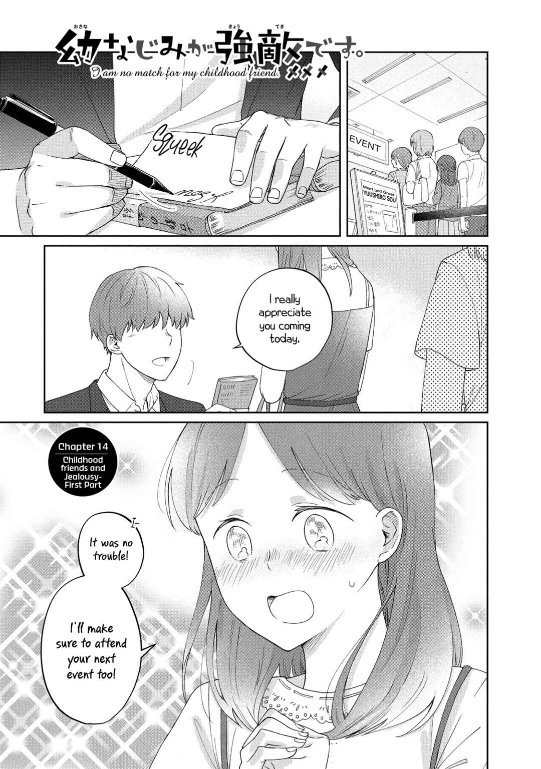 Chapter 14 - Page 1
