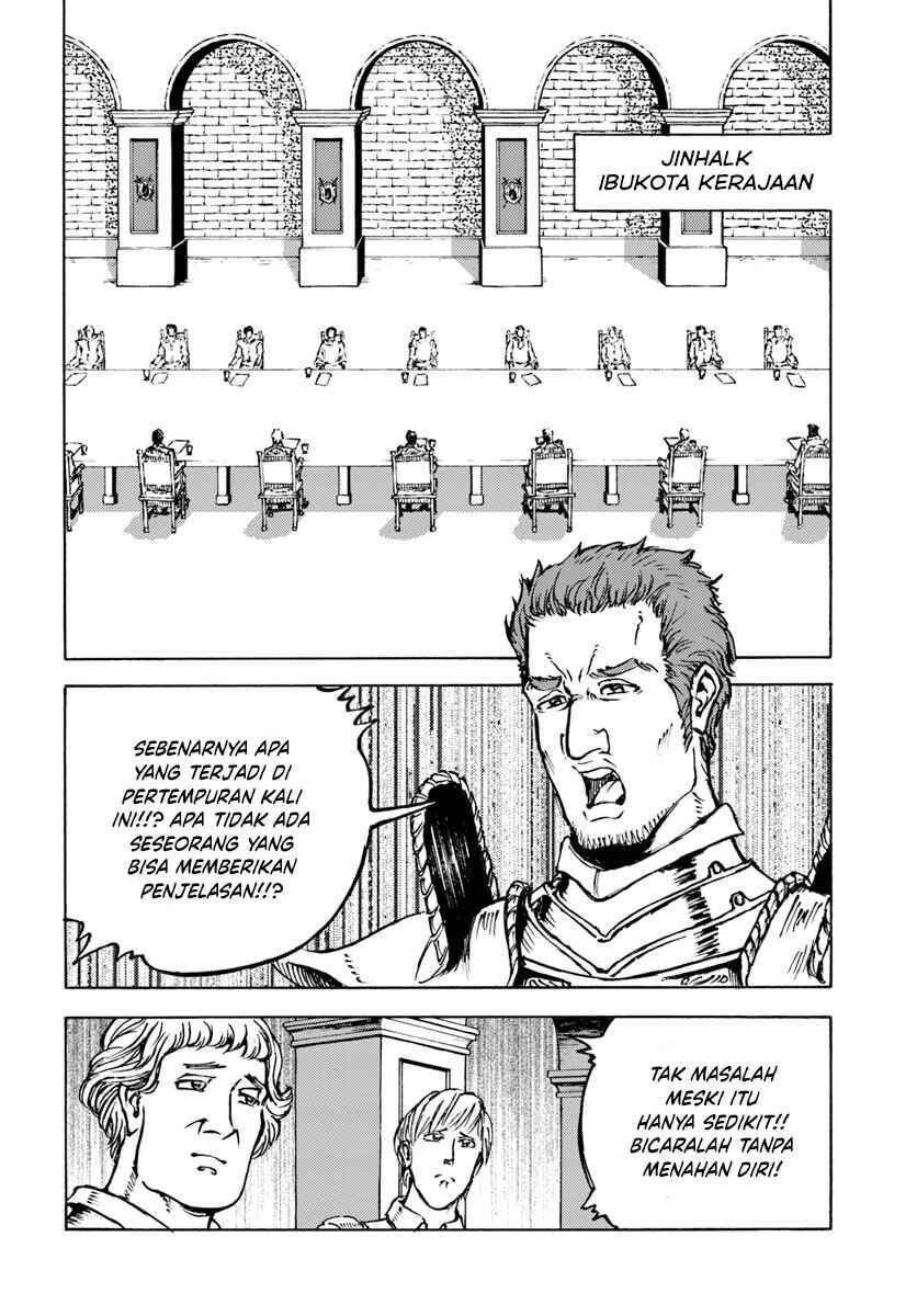 Chapter 12 - Page 22