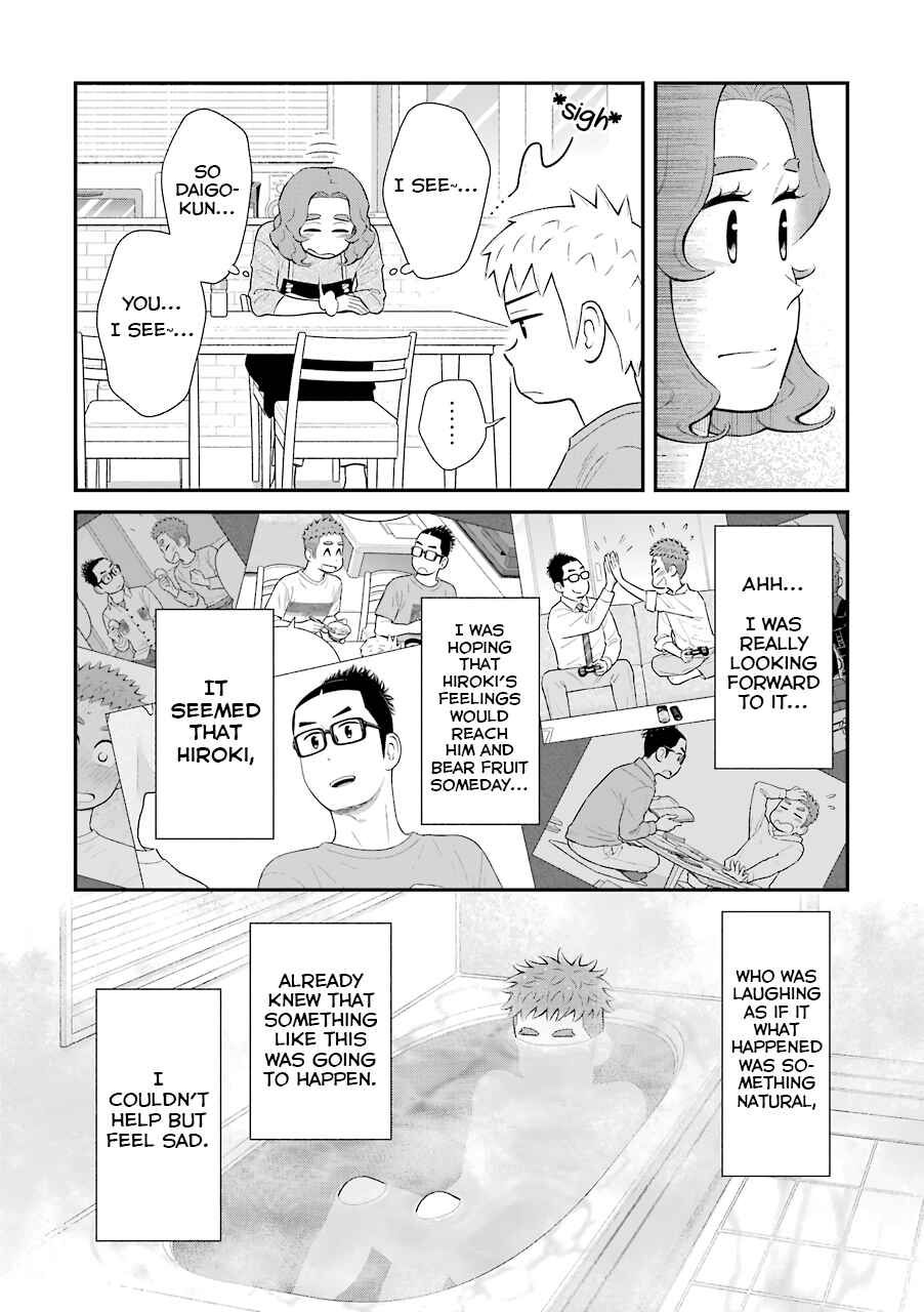 Chapter 68 - Page 4